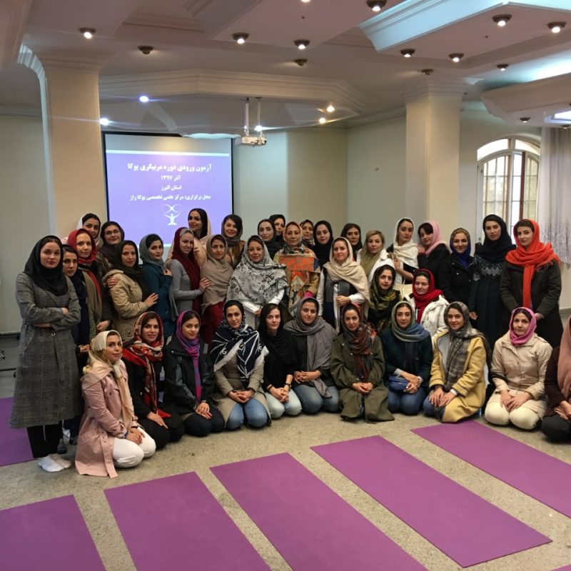 آزمون ورودی مربیگری دی ماه 1397